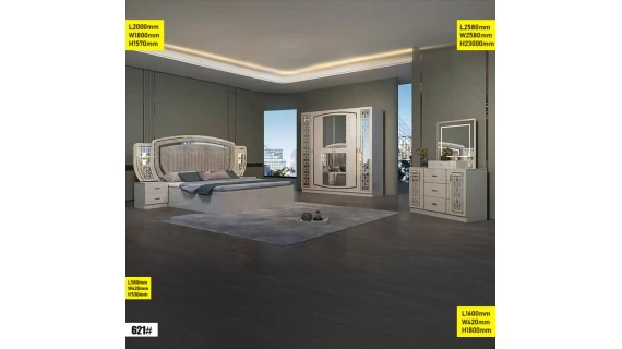 Chambre à Coucher 621# – Élégance, Confort et Fonctionnalité