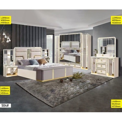 Chambre à Coucher 504# – Élégance et Modernité Bicolore