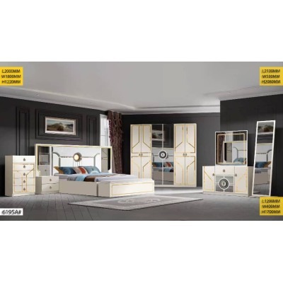 Chambre à Coucher 6195A# – Élégance, Confort et Mobilier Complet