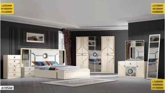 Chambre à Coucher 6195A# – Élégance, Confort et Mobilier Complet