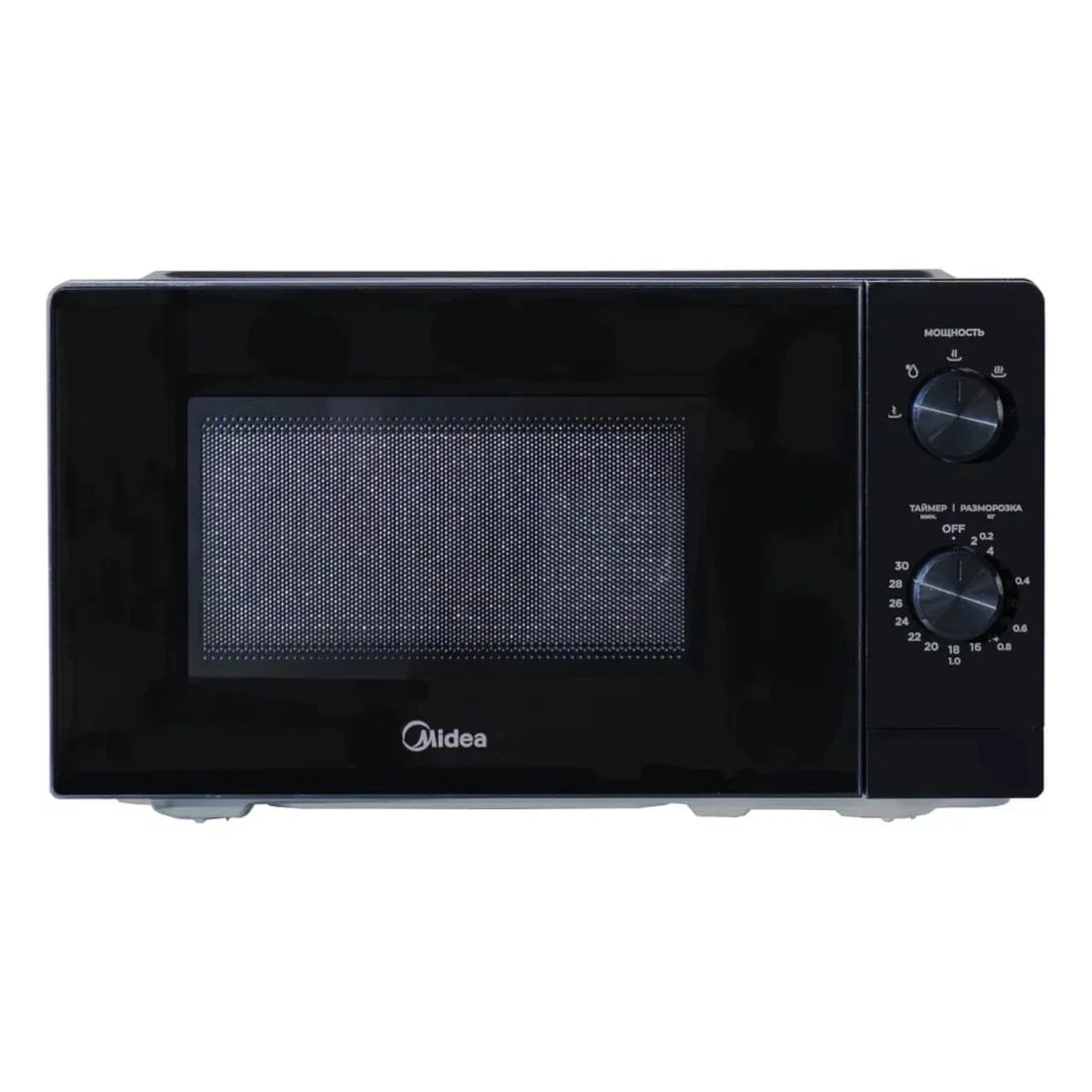WhatsApp Image 2025-11-04 à 10.35.41_b9e570f7 Micro-ondes Midea 20L Manuel Noir – 700W – MM7P012MZB – Image 1