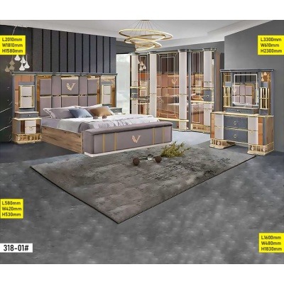Chambre à Coucher Complète 318-01# – Élégance, Confort et Raffinement