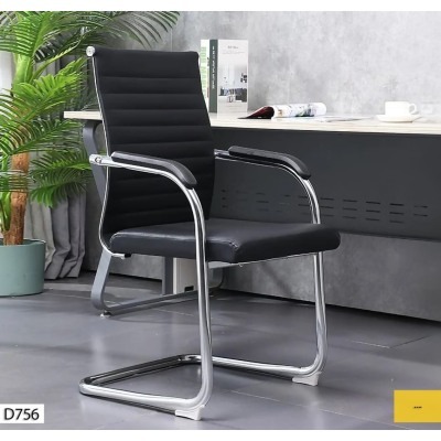 Fauteuil Visiteur D756 – Noir