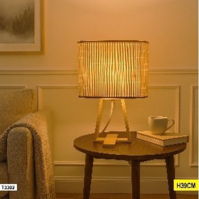 Abat-jour Lampe Tressage Ajouré Ambiance – Modèle T3302 (39 cm)