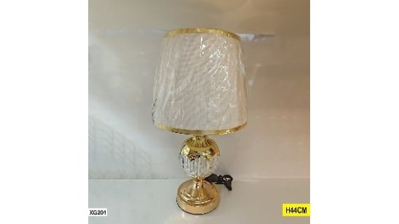 Abat-jour Lampe Élégance Dorée – 44 cm | Modèle XG201