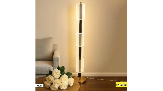 Lampadaire Cylindre Doré à Segments Lumineux – Modèle X521 (124 cm)