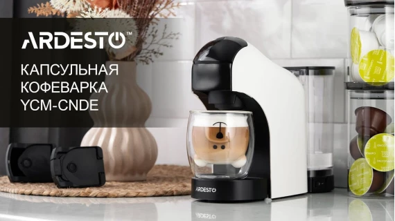 Machine à Café GERMANICA Multi-Capsules Noir & Blanc – Compatible Nespresso & Dolce Gusto, 20 Bars, 1L – Modèle GECM10CAP – Image 4