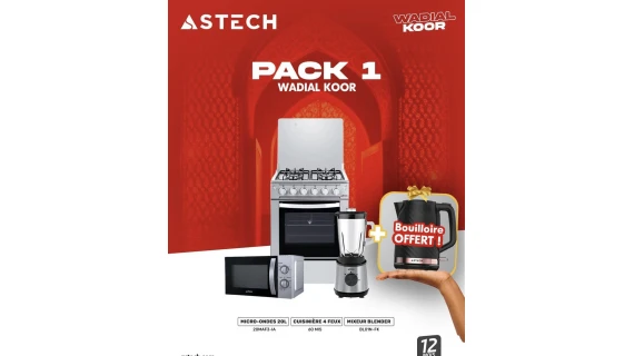 Pack 1 Wadial Koor - L’Essentiel de votre Cuisine par ASTECH ! – Image 3