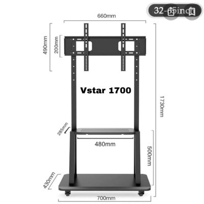 Support Mural TV VSTAR 1700 – Compatible 32″ à 75″ – Charge 50 kg – VESA