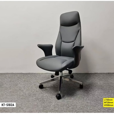 Fauteuil de Bureau Ergonomique Noir Mat KT-S102A – Confort Pro & Structure en Acier Chromé