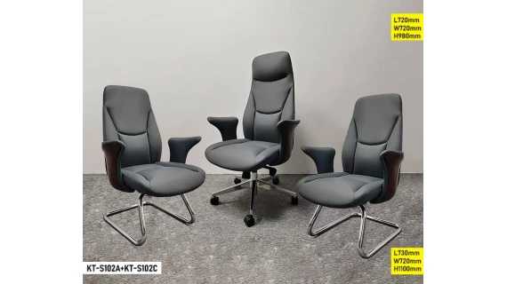 Ensemble Fauteuil de Bureau Ergonomique Noir Mat – KT-S102A + KT-S102C