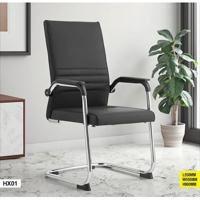 Chaise Visiteur HX01