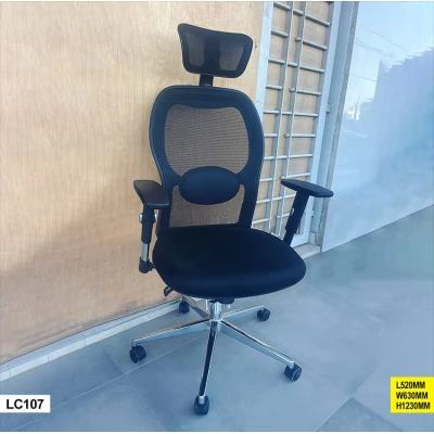 Fauteuil de Bureau Ergonomique LC107 Noir – Dossier Haut, Appui-Tête  Accoudoirs Réglables