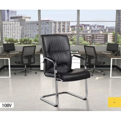 Fauteuil Visiteur de Bureau – Confort, Design Ergonomique, Cuir Noir