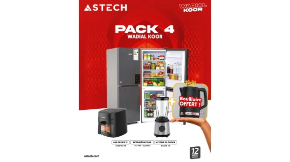 Pack 5 Wadial Koor - L’Essentiel de votre Cuisine par ASTECH ! – Image 2
