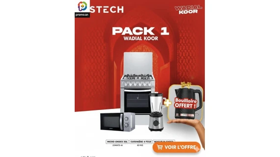 Pack 1 Wadial Koor - L’Essentiel de votre Cuisine par ASTECH !
