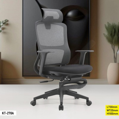 Fauteuil de Bureau Ergonomique KT-270A – Dossier Mesh Respirant, Appui-Tête Intégré, Chaise Bureau Confort Noir