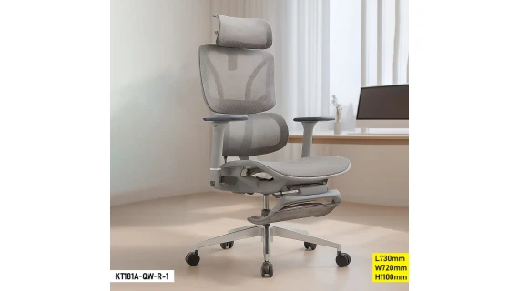 Fauteuil de bureau ergonomique gris avec dossier mesh et accoudoirs réglables