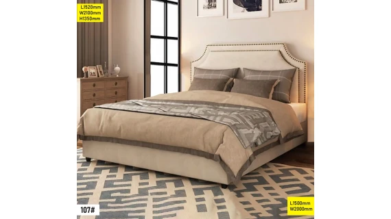 Lit 1.50M 150x200 cm en bois avec tête de lit haute et design moderne