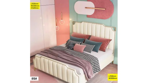 Lit 1.50M design moderne en bois ou métal avec tête de lit élégante et matelas standard 1.50M