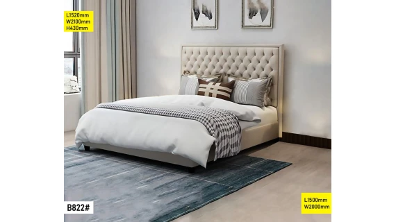 Lit Double 1.50m B822 - Vue de face avec tête de lit élégante et matelas