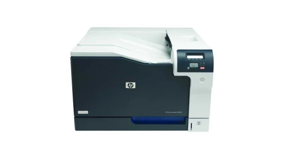 Imprimante HP LaserJet CP5225n couleur - vue de face
