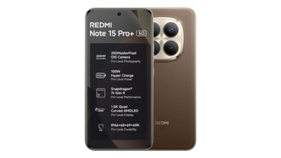 Photo du HONOR 600 Lite 5G avec écran AMOLED 6,6 pouces et design élégant