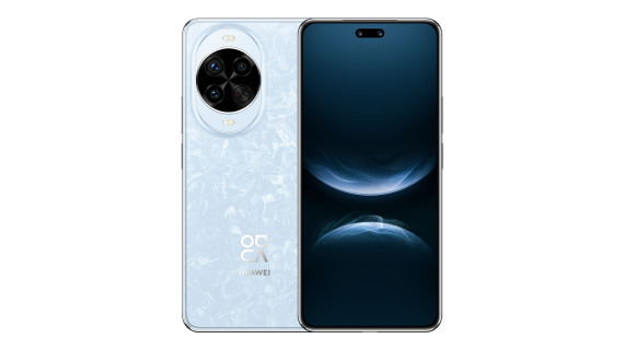 Photo du smartphone Huawei Pura 80 Ultra avec un écran de 6,8 pouces et un appareil photo ultra lumineux de 50 MP