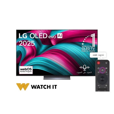 Image du téléviseur LG OLED65C56LA de 65 pouces avec écran OLED evo 4K et processeur α9 AI Gen8
