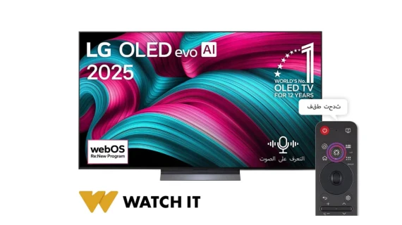 Image du téléviseur LG OLED65C56LA de 65 pouces avec écran OLED evo 4K et processeur α9 AI Gen8