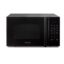 Hisense Micro-Ondes 42L HMMG4210DSG avec Grill