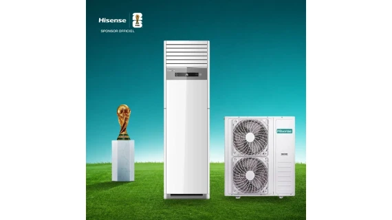 Hisense Split Armoire AUF-24CR4SJCPA 24000 BTU