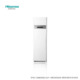 Hisense Split Armoire AUF-48CR6SDM 48000 BTU R410A