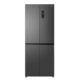 Réfrigérateur FINIX Side by Side 4 portes 550L gris avec système No Frost et compresseur Inverter