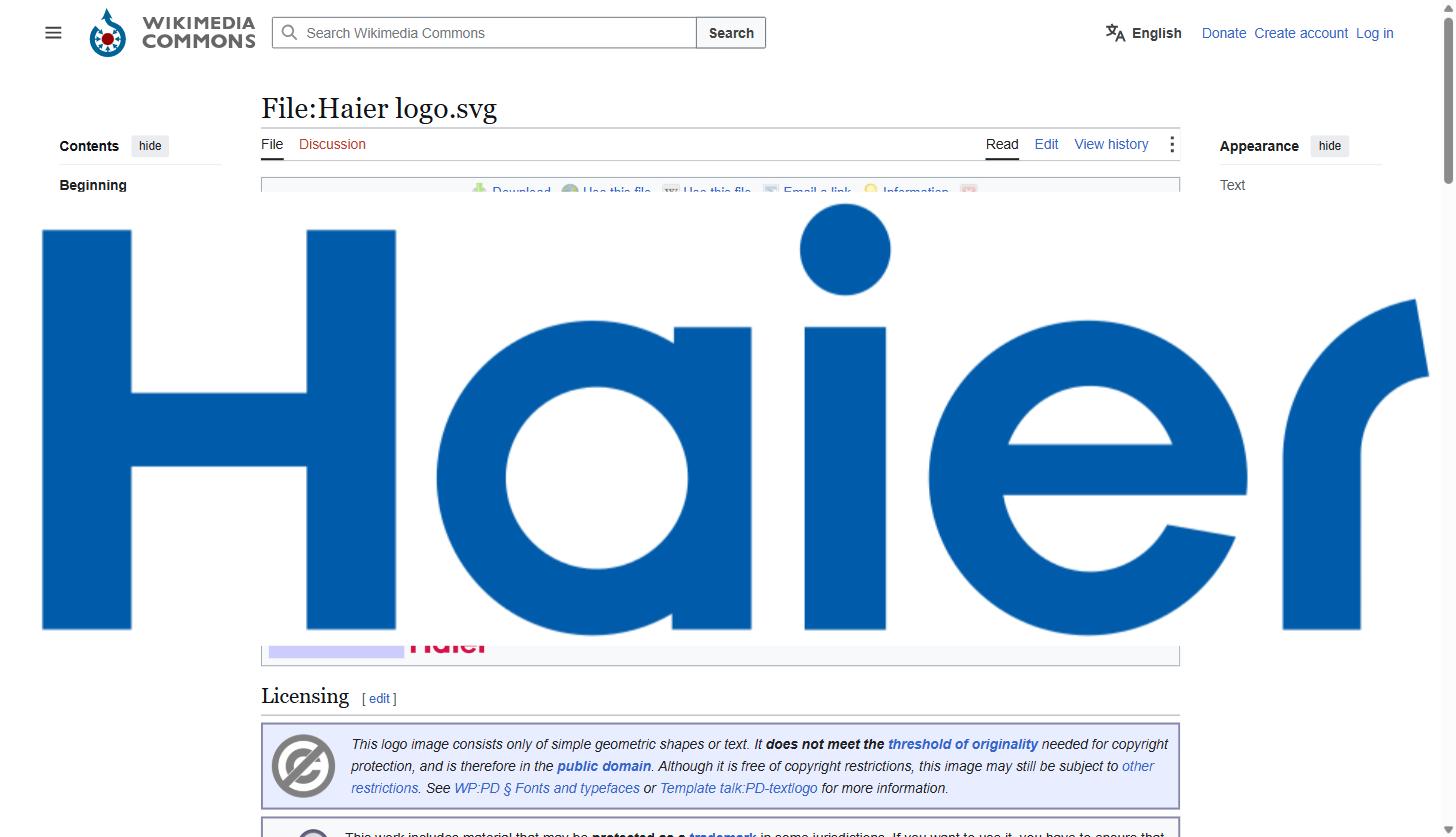 Logo Haier
