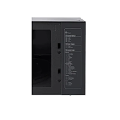 Four à micro-ondes LG 42 litres, argent, technologie Smart Inverter avec grill MH8265CIS – Image 8